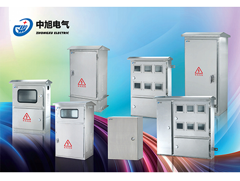 不銹鋼配電箱-樂清市中旭電氣有限公司-不銹鋼配電箱專業生產廠家